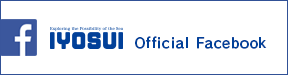 IYOSUI Official Facebook